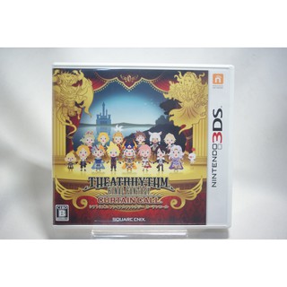 [耀西]二手 純日版 任天堂 3DS N3DS Final Fantasy 節奏劇場：謝幕 含稅附發票