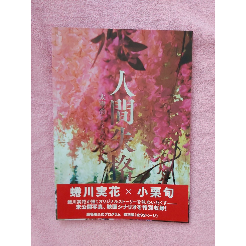 二階堂りお Ptt討論與高評價網拍商品 21年8月 飛比價格