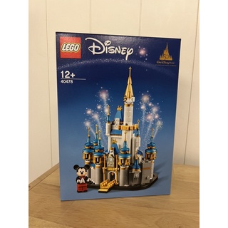 台灣公司貨 LEGO 樂高 Disney系列 LEGO 40478 Mini Disney Castle 迷你迪士尼城堡