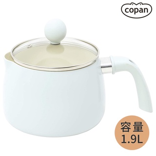 找東西 日本CB JAPAN陶瓷層COPAN鋁製1.9升單柄調理鍋863151炒炸煮煲鍋多功能鍋料理鍋適小套房雅房電磁爐