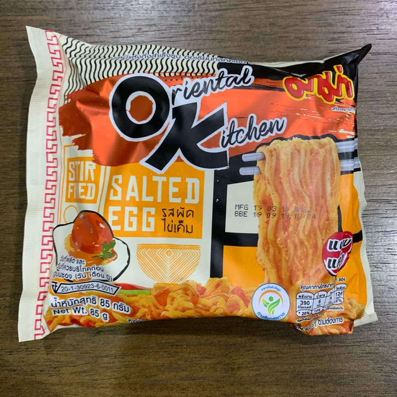 泰國Ok鹹蛋泡麵 大包裝85克 4月來台了