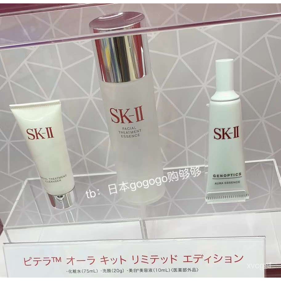 蝦皮購物 花得更少買得更好