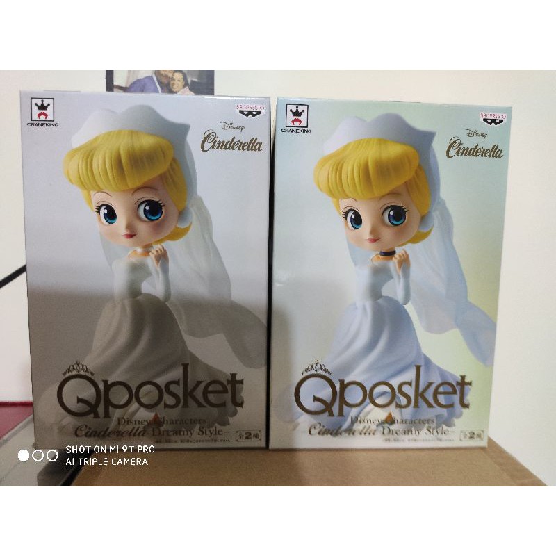 兩款合售 Qposket 迪士尼 灰姑娘 仙度瑞拉 代理版 全新未拆 正版 非 愛麗絲 茉莉 長髮公主 艾莎 貝兒