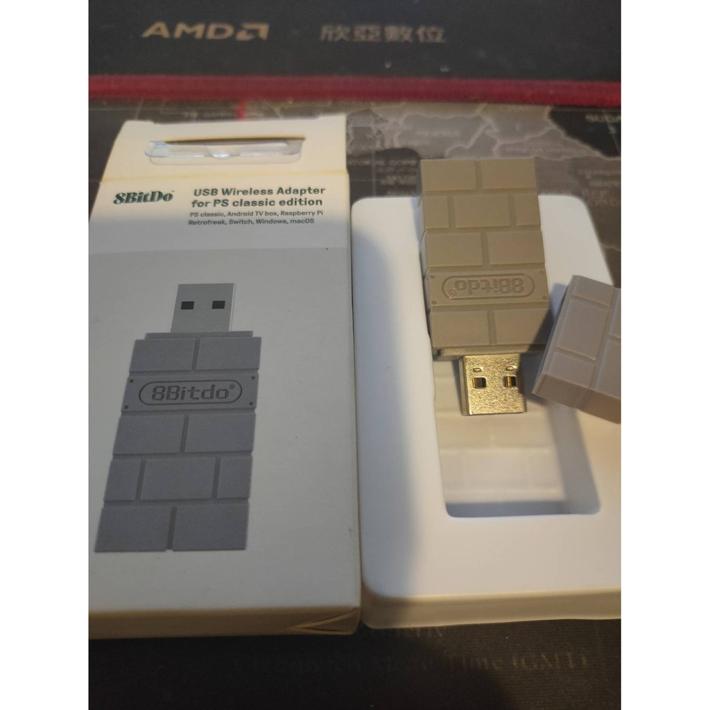 八位堂 8Bitdo USB無線接收器