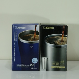 【象印】【ZOJIRUSHI 】450ml 不鏽鋼真空保溫杯(SX-DA45)