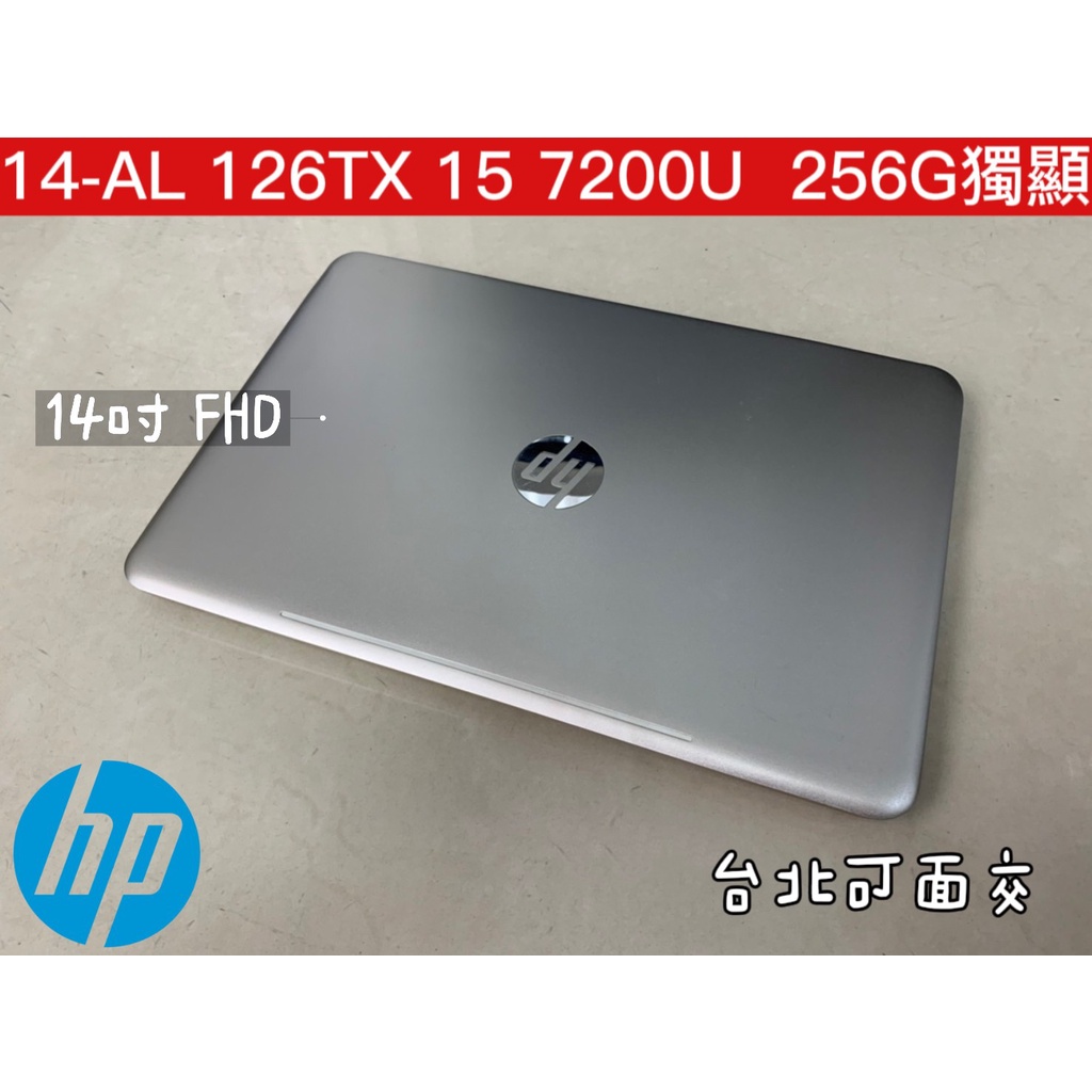 HP 650G4 i5-7200/8GB/256SSD office OK PC/タブレット ノートPC PC