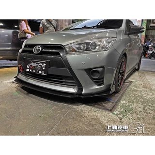 Toyota 豐田 GR Yaris 暴力鴨 小鴨 大鴨 通用型 亮黑 碳纖紋三段式下巴硬式定風翼