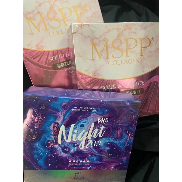 「贈圖二」Mspp膠原蛋白 Zero酵夜 Magic暮光