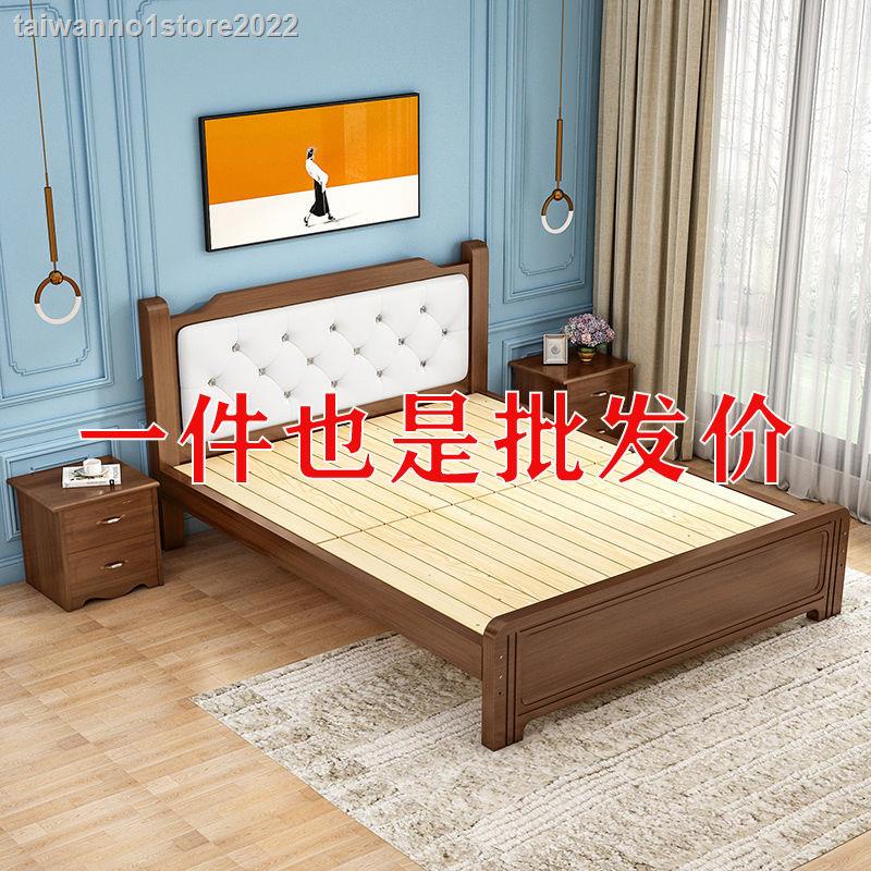 免運 傢俱 床架 床板 實木床架 雙人床架 實木床1.8米雙人床成人主臥1.5米家用公主軟包床出租房1米單人床