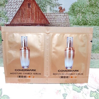 肌活修護前導精萃💙COVERMARK 0.6ml 保濕 精華液 前導精華 妝前精華 透亮 安瓶 細緻 試用包