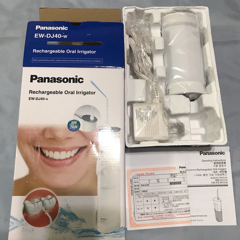 【Panasonic 國際牌】攜帶型沖牙機EW-DJ40（台松公司貨）