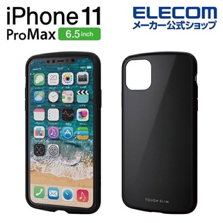 日本代購 elecom iphone 11 pro max 保護殼 手機殼 高硬度8h tough slim lite
