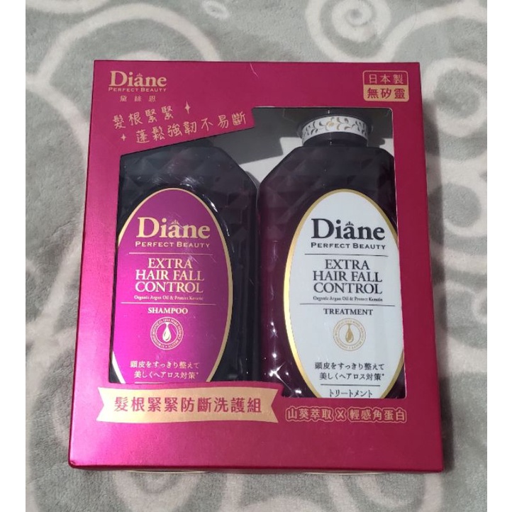 Moist Diane 黛絲恩髮根緊緊防斷洗護組/髮根緊緊防斷洗髮精450ml/髮根緊緊防斷護髮素450ml