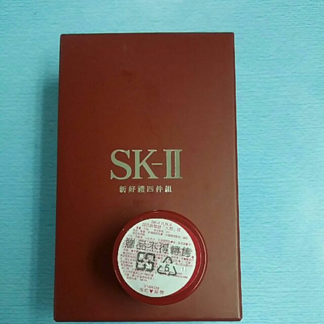 SK-II /SK2 R.N.A 超肌能緊緻大眼霜2.5g(220元)