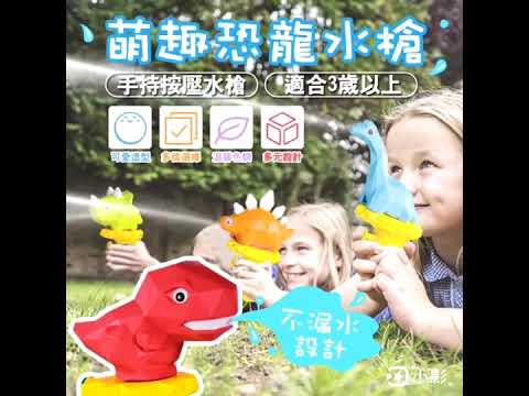 寶寶生活市集 3c產品 手機周邊 家居擺飾 線上商店 蝦皮購物