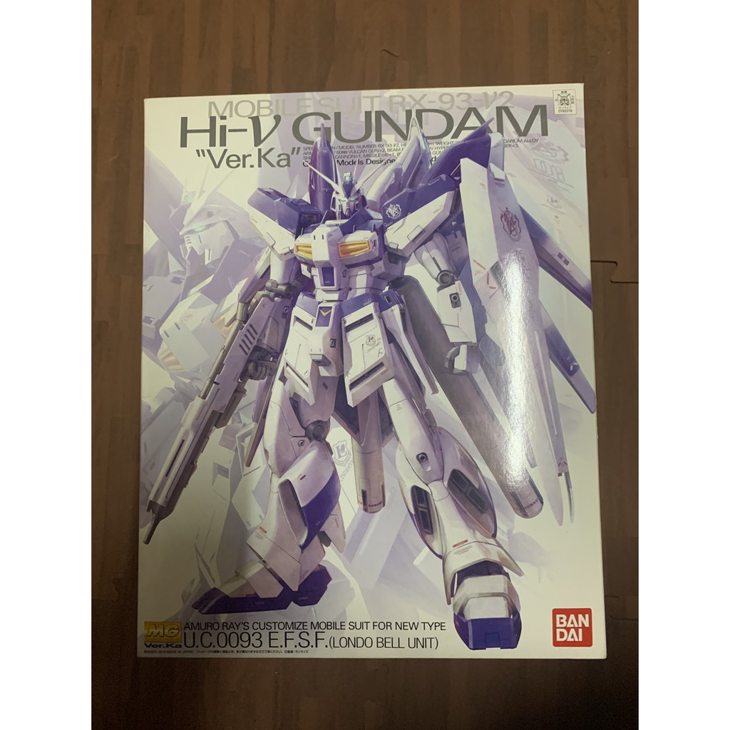 (全新)BANDAI 鋼彈 MG 1/100 RX-93 V2 Hi-Nu GUNDAM Ver.Ka 海牛鋼彈