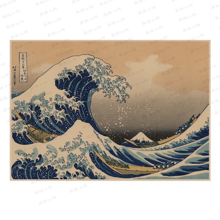 日本浮世繪 富嶽三十六景 神奈川沖浪裏名作 00片拼圖 優惠推薦 21年7月 蝦皮購物台灣