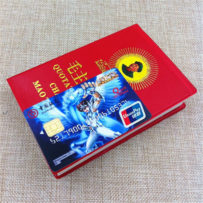 國風禮品店毛主席語錄中英文版本毛澤東選集完整版紅寶書學習收藏送禮 蝦皮購物