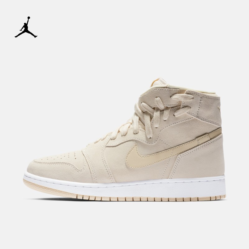 jordan aj 1 rebel xx