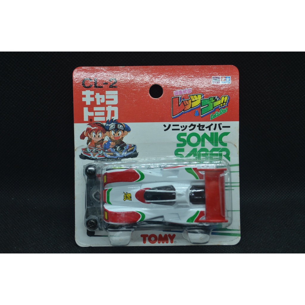 【T'Toyz】 Tomica CL-2 Sonic Saber 音速戰神 四驅車 爆走兄弟 小烈 吊卡 中國製