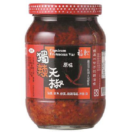 【福松】獨辣天椒 380g 全素 #超取限5罐