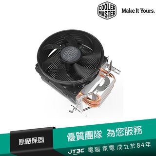 cooler master hyper t20 cpu散熱器