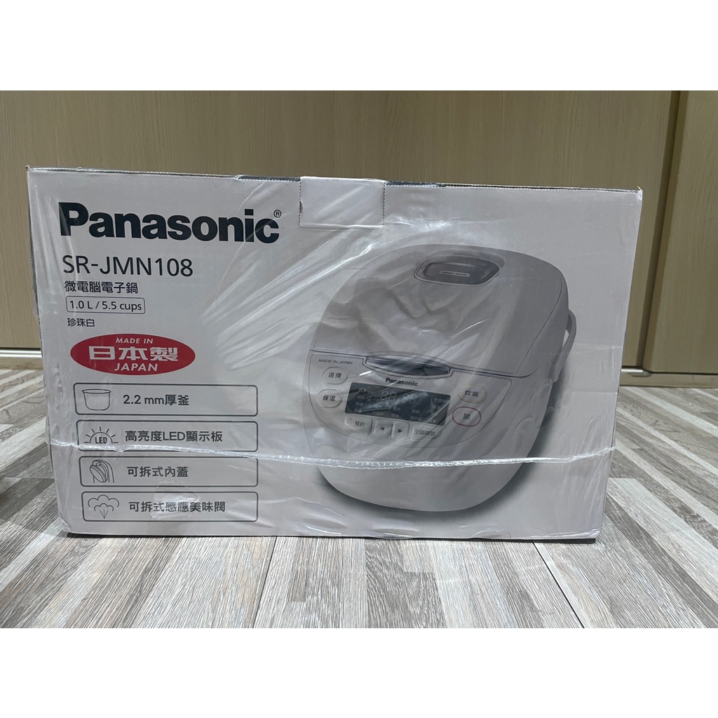Panasonic 國際牌 日本製6人份微電腦電子鍋 SR-JMN108 全新
