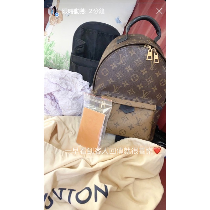 台南 專櫃正品代購 Lv Gucci Prada Chanel 全新包包包愛馬仕ysl 預訂 蝦皮購物