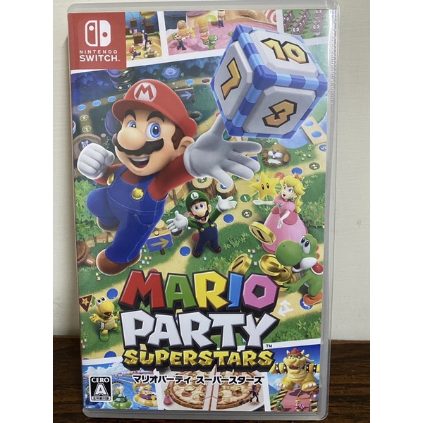 （二手9成新）任天堂switch 瑪利歐派對 超級巨星 SWITCH Mario party 中文版 台灣公司貨