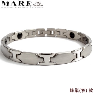 【MARE】316L白鋼手鍊：蜂巢(窄) 款