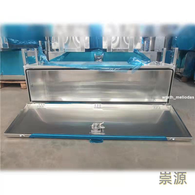 🔥熱賣鐵不銹鋼鍍鋅全鋁工具箱蒼藍半掛車工具箱貨車工具箱可定制