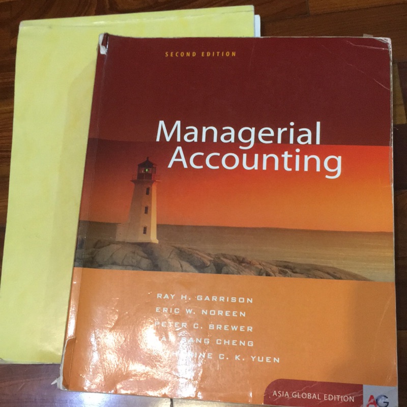 管理會計 managerial accounting