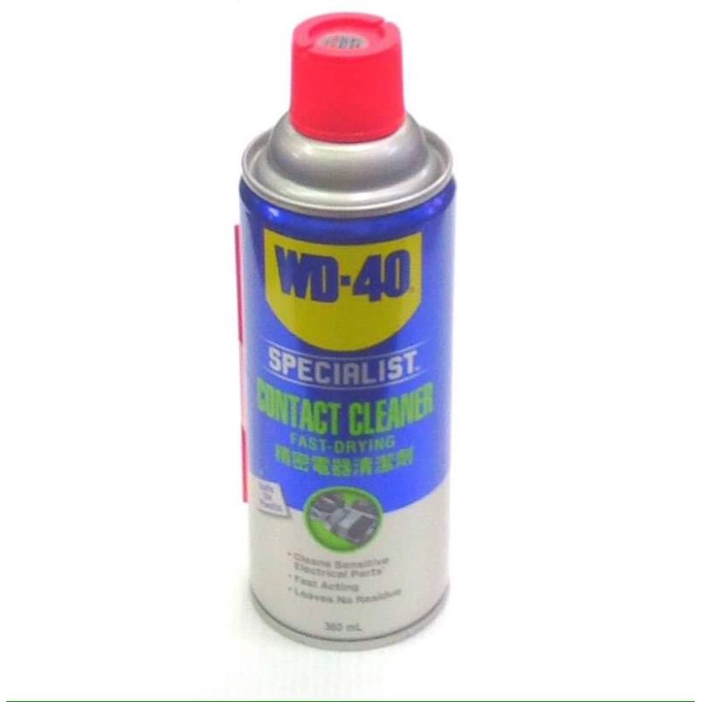 WD-40 SPECIALIST 快乾型精密電器(電子接點)清潔劑360ml

