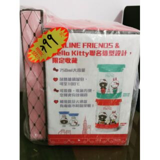 販售2合1組合包 Hello kitty玻璃罐+LED行動電源3200mah