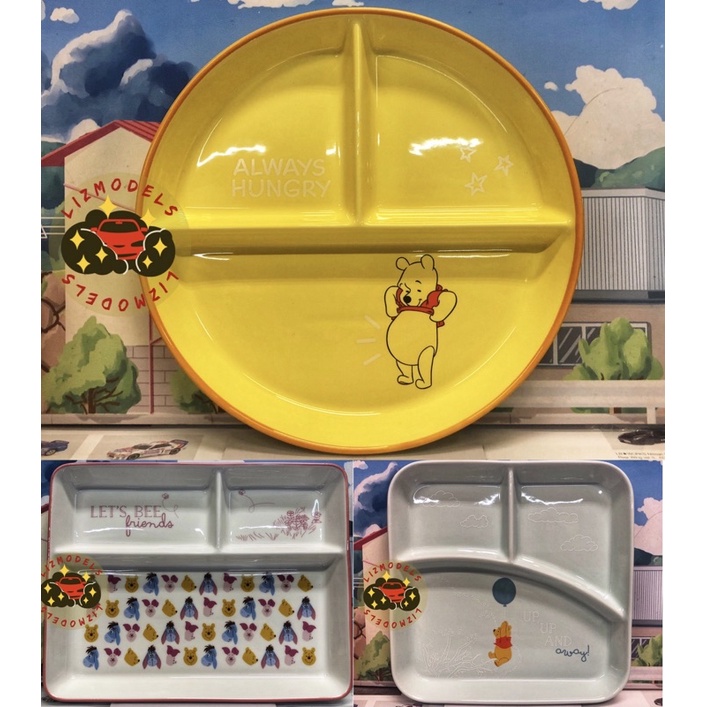 🔅Liz里氏 大特價 陶瓷盤 小熊維尼 盤子 日本 迪士尼 正版授權 Pooh Winnie 跳跳虎 屹耳 餐盤 分隔盤
