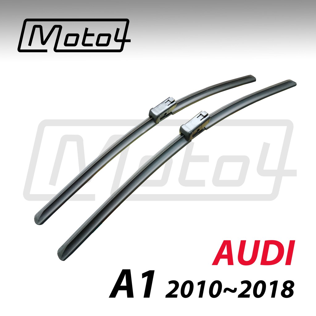 【MOTO4】 奧迪 AUDI A1 (2010~2018) 雨刷 前雨刷