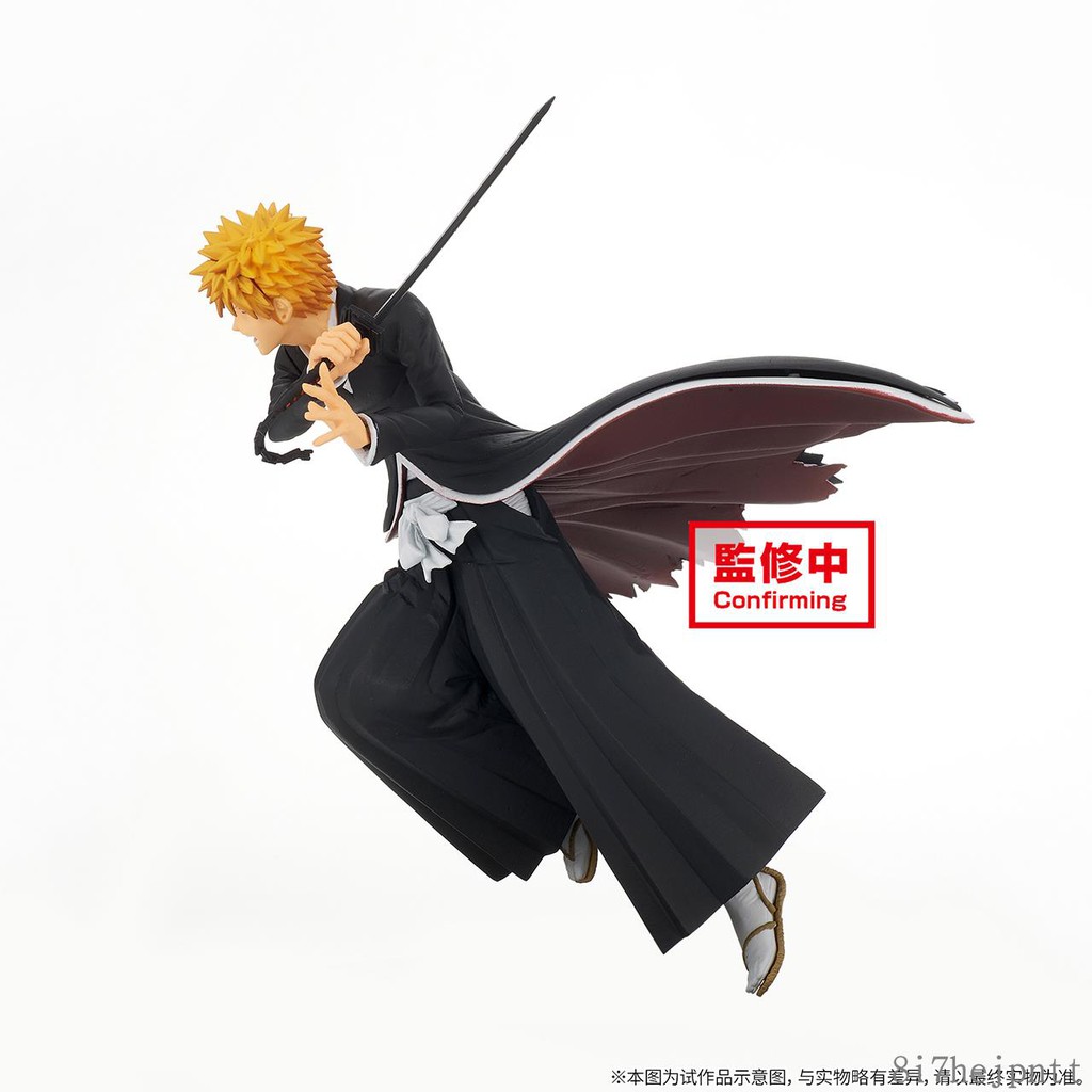 死神bleach 黑崎一護的價格推薦第7 頁 21年6月 比價比個夠biggo