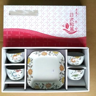 日式和風碗盤全新5件