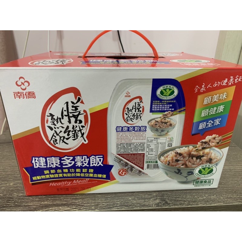 好市多［南僑］膳纖熟飯 健康多穀飯 [10盒/箱] 熱銷NO.1 穩糖高纖健康米飯