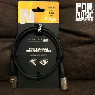 【搖滾玩家樂器】全新 公司貨 比利時大廠 Stagg NMC1R N系列 防爆音 1M 麥克風導線