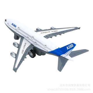兒童模擬合金飛機玩具耐摔乘客飛機模型男孩嬰兒生日禮物
