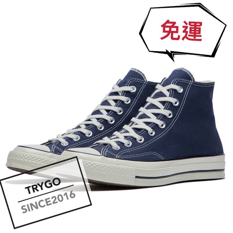 converse 157438c