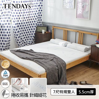 【TENDAYS】記憶床墊 DISCOVERY柔眠床墊 7尺特規雙人 晨曦白（5.5cm厚）舒壓 買床送枕