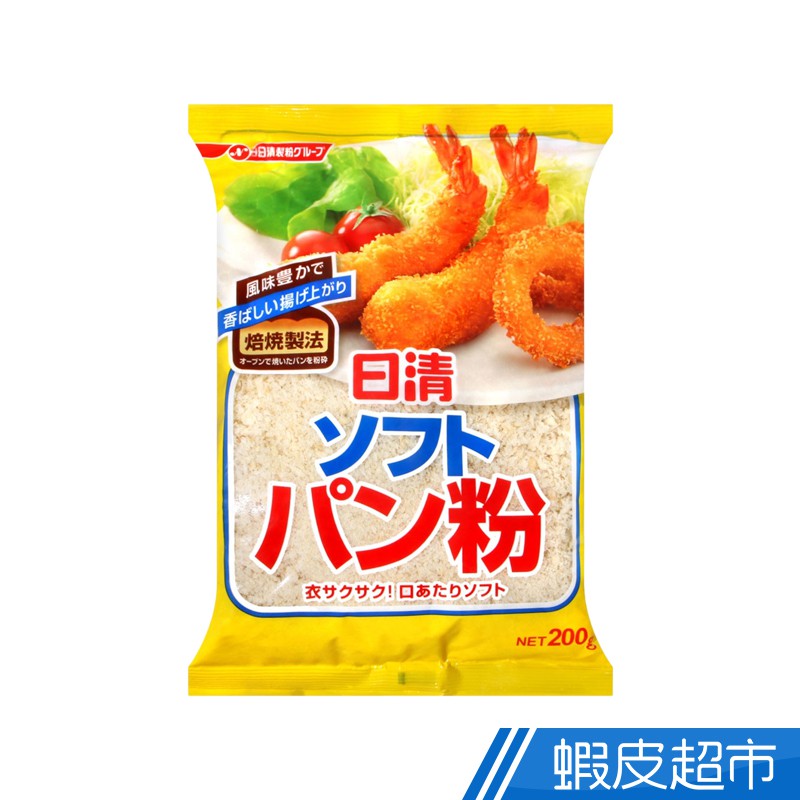 日本 日清製粉 麵包粉 現貨 蝦皮直送