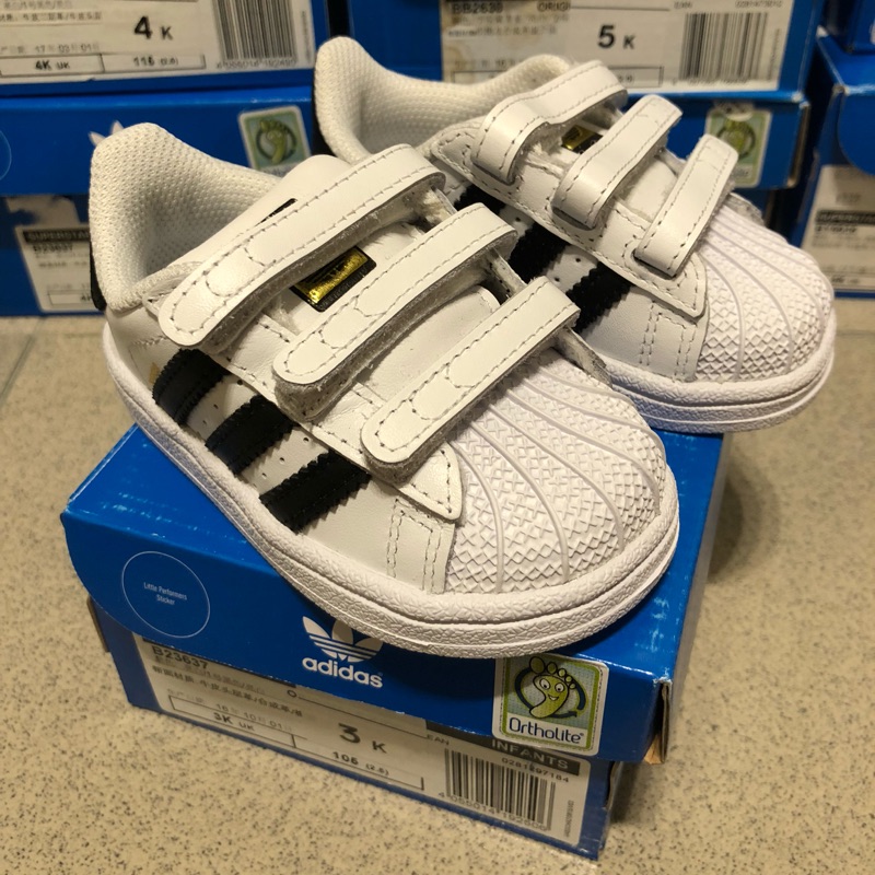 adidas superstar cf1