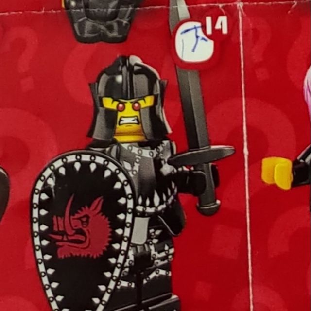 Lego 8831 14號 邪惡騎士