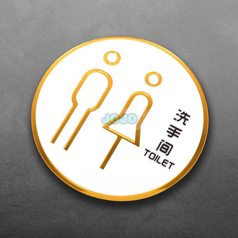 指示標語 Ptt討論與高評價網拍商品 21年8月 飛比價格