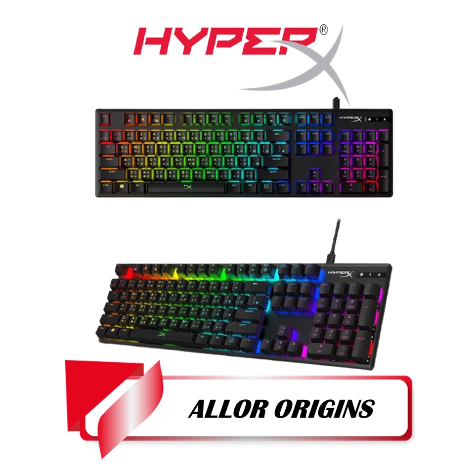 【TN STAR】HyperX Alloy Origins機械式電競鍵盤 - 青軸/紅軸
