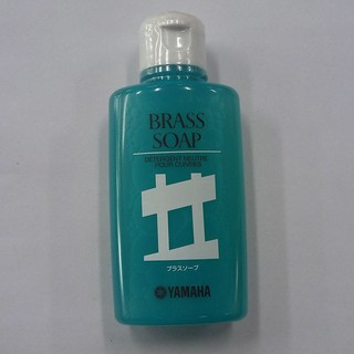 【 JUDY樂器店】全新 YAMAHA 銅管清潔劑 / BRASS SOAP / BS2