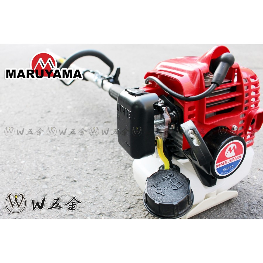 W五金 免運 附發票 日本製造 割草機除草機打草機硬管maruyama 丸山ee230 Bc2300 蝦皮購物